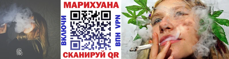Купить наркотики цена Малгобек MEGA ТОР  МЕФ  Бошки Шишки  КОКАИН 