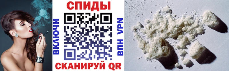 что такое наркотик  МЕГА ссылки  Амфетамин Premium  Малгобек 