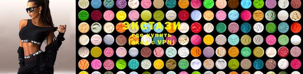 МДПВ Кинешма