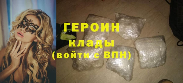 ALPHA-PVP Киренск