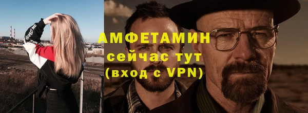 МДПВ Кинешма