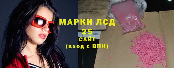 МДПВ Кинешма