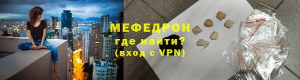 МДПВ Кинешма