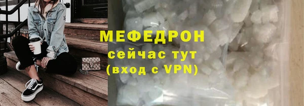 МДПВ Кинешма