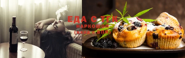 ALPHA-PVP Киренск