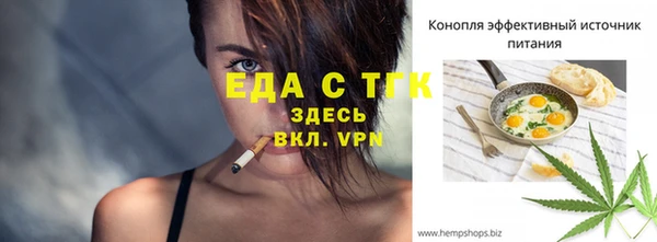 МДПВ Кинешма