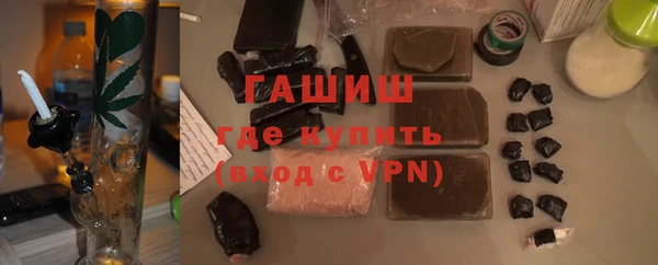ALPHA-PVP Киренск