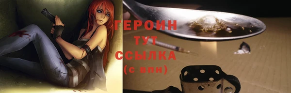 ALPHA-PVP Киреевск