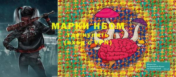 МДПВ Кинешма