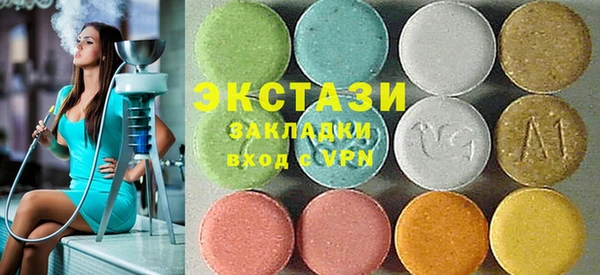 МДПВ Кинешма