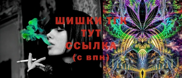 ALPHA-PVP Киреевск