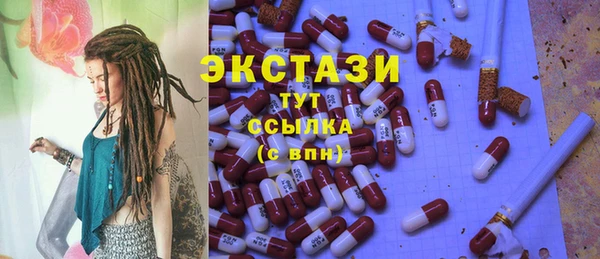 МДПВ Кинешма