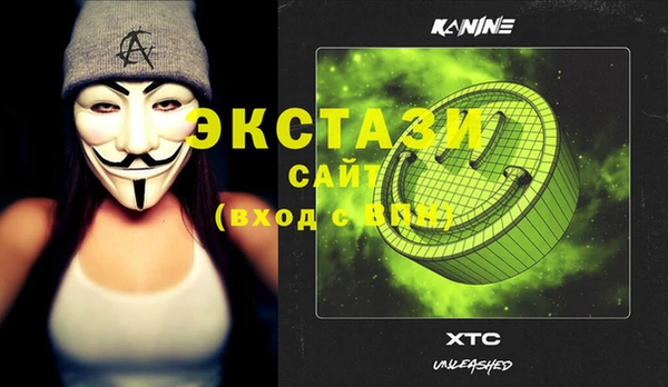 МДПВ Кинешма