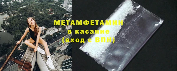 МДПВ Кинешма