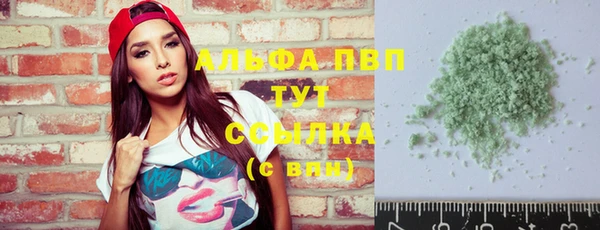 МДПВ Кинешма