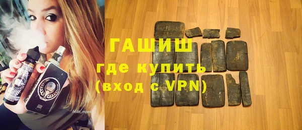 ALPHA-PVP Киренск