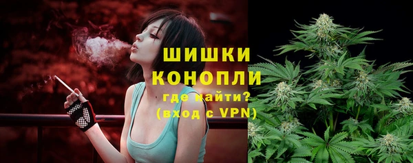 МДПВ Кинешма