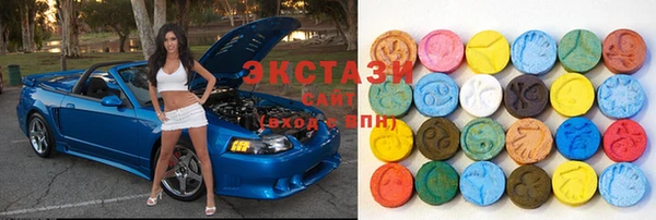 ALPHA-PVP Киренск