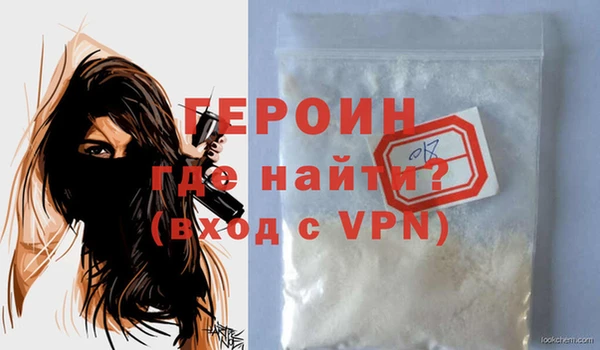 ALPHA-PVP Киреевск