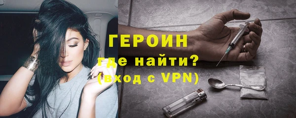 ALPHA-PVP Киреевск